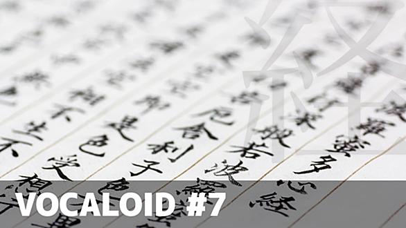 般若心経とは 一般の人気 最新記事を集めました はてな 般若心経とは 一般の人気 最新記事を集めました はてな