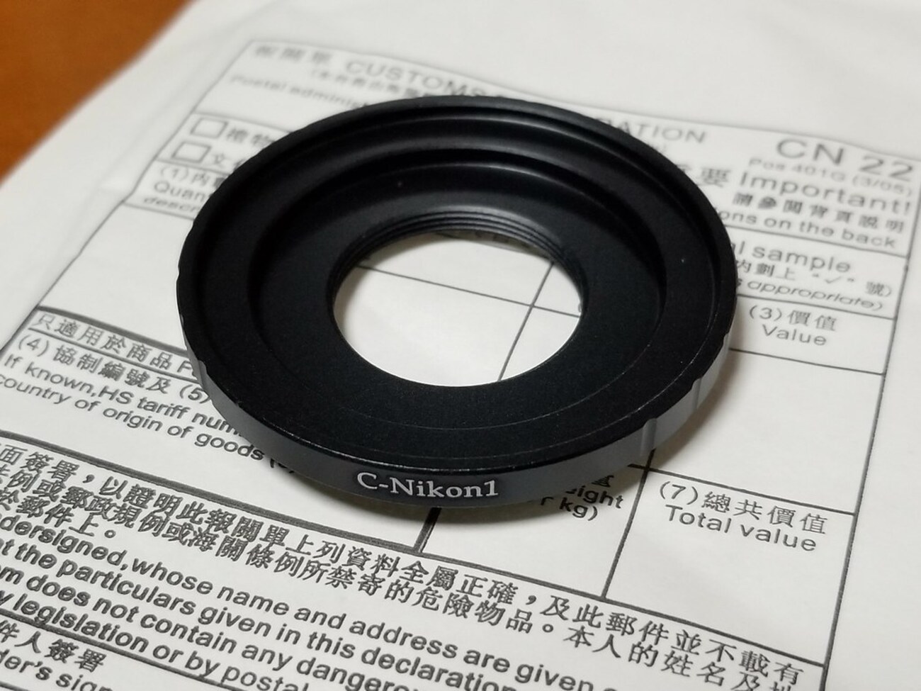 NIKON 1 J5】Cマウントアダプターを入手するも無限遠が出ず。それでも