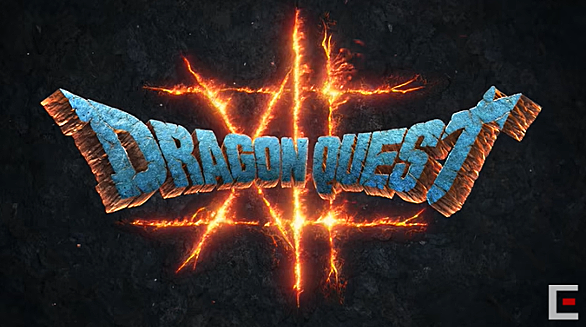 ドラゴンクエストiv 導かれし者たちとは ゲームの人気 最新記事を集めました はてな