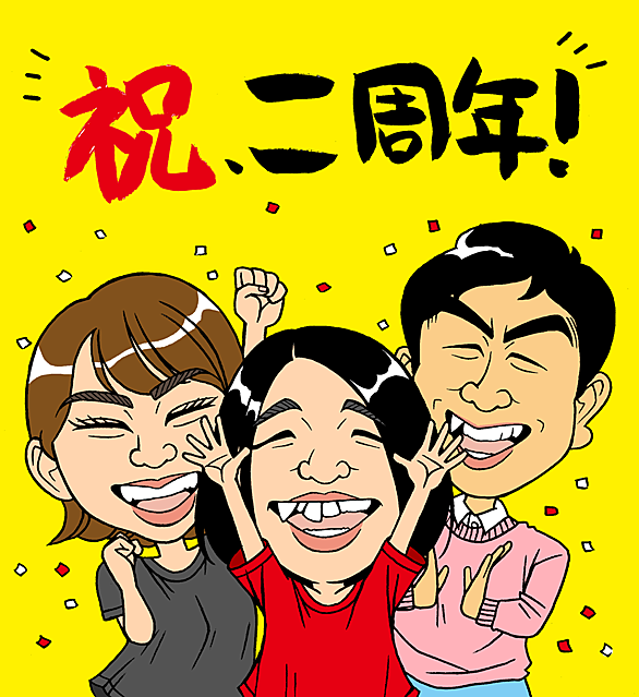 Fm岩手とは 一般の人気 最新記事を集めました はてな Fm岩手とは 一般の人気 最新記事を集めました はてな