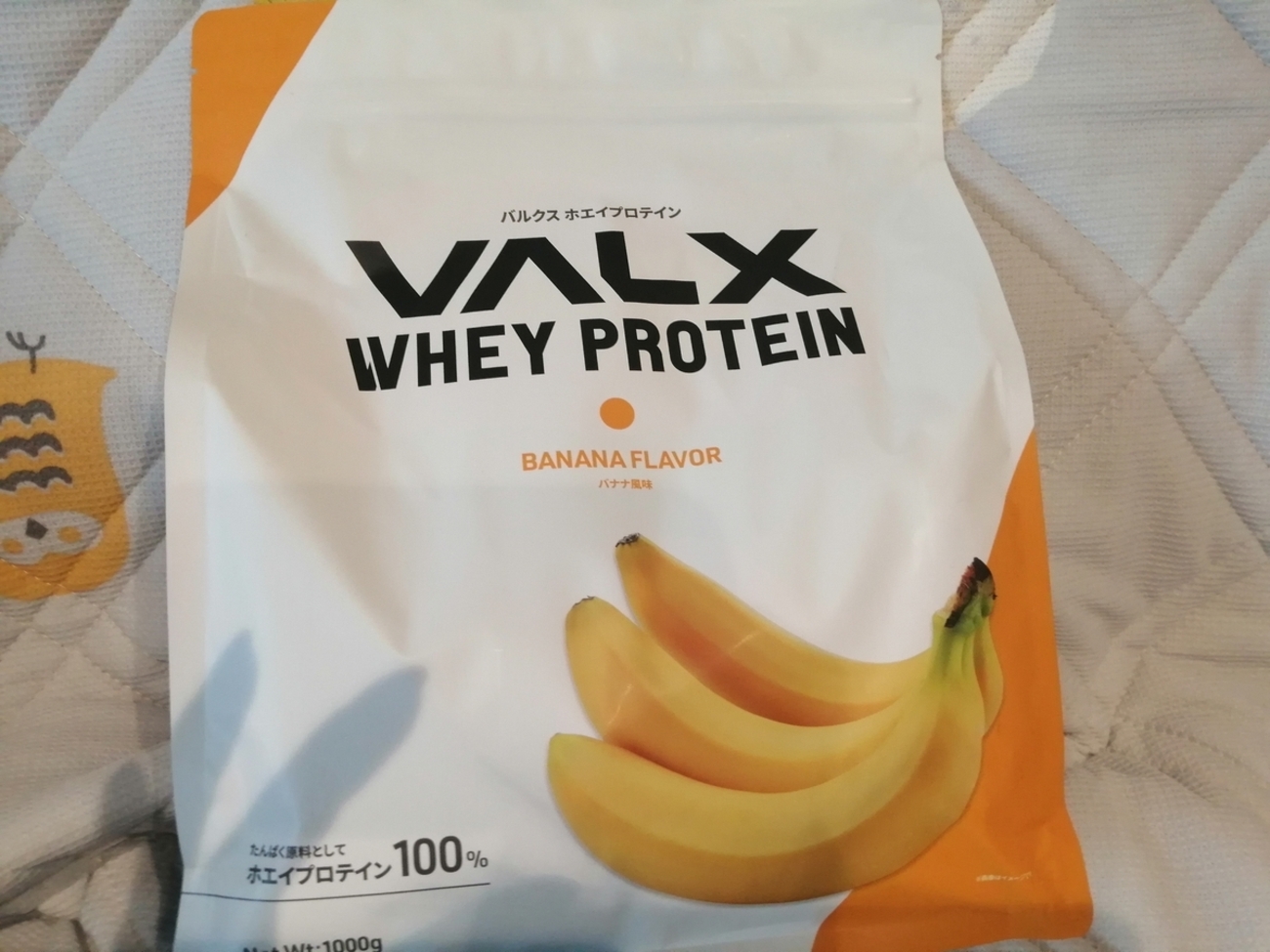 VALXから新味「バナナ風味」のプロテイン発売！今までの全味と比較して 