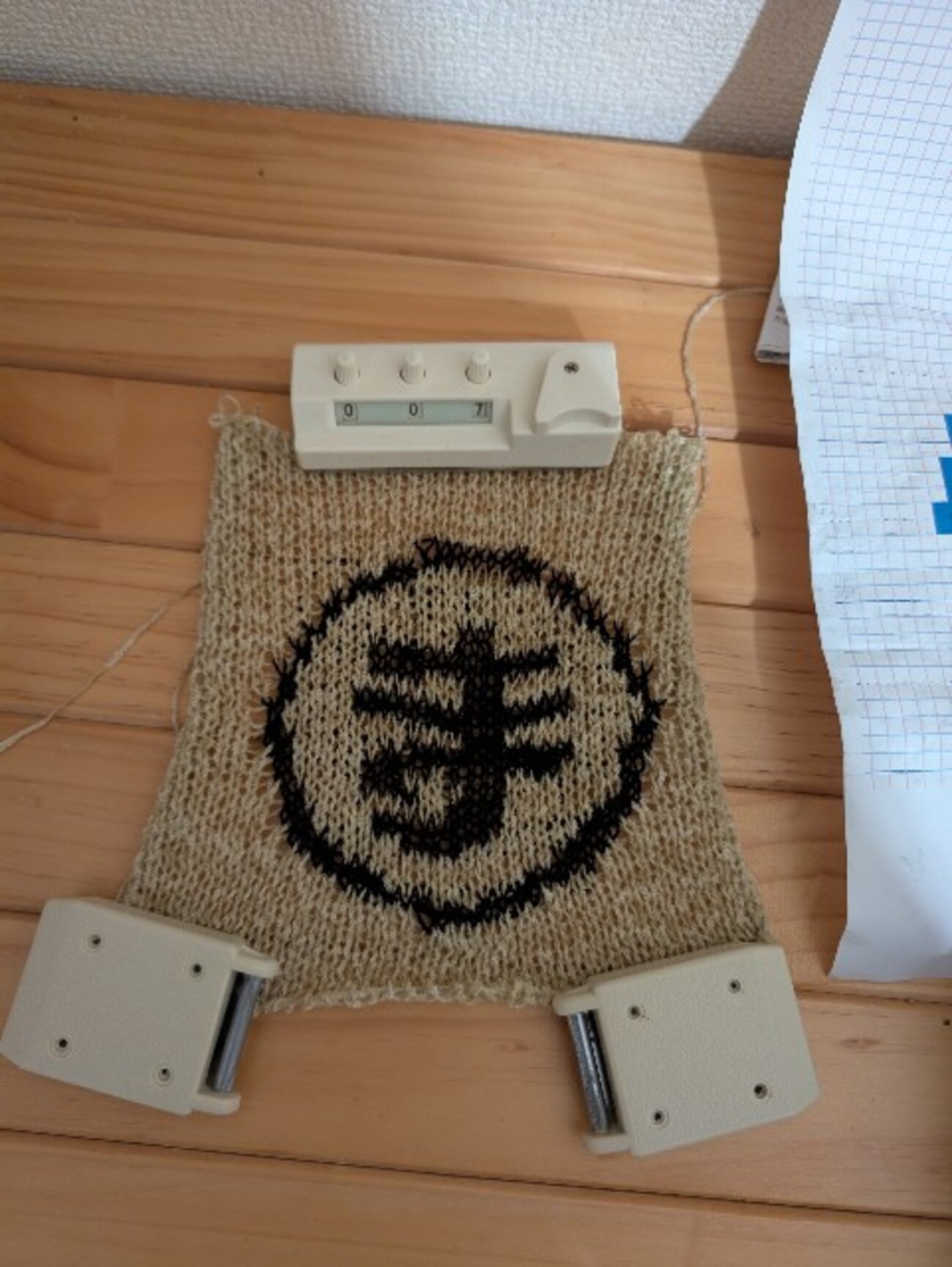 backend=imagemagick;version=1;