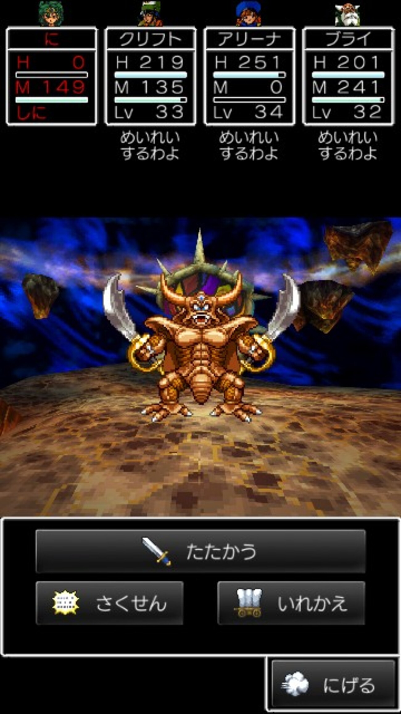 backend=imagemagick;version=1;
