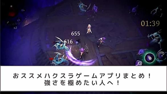 クリッカーとは スポーツの人気 最新記事を集めました はてな