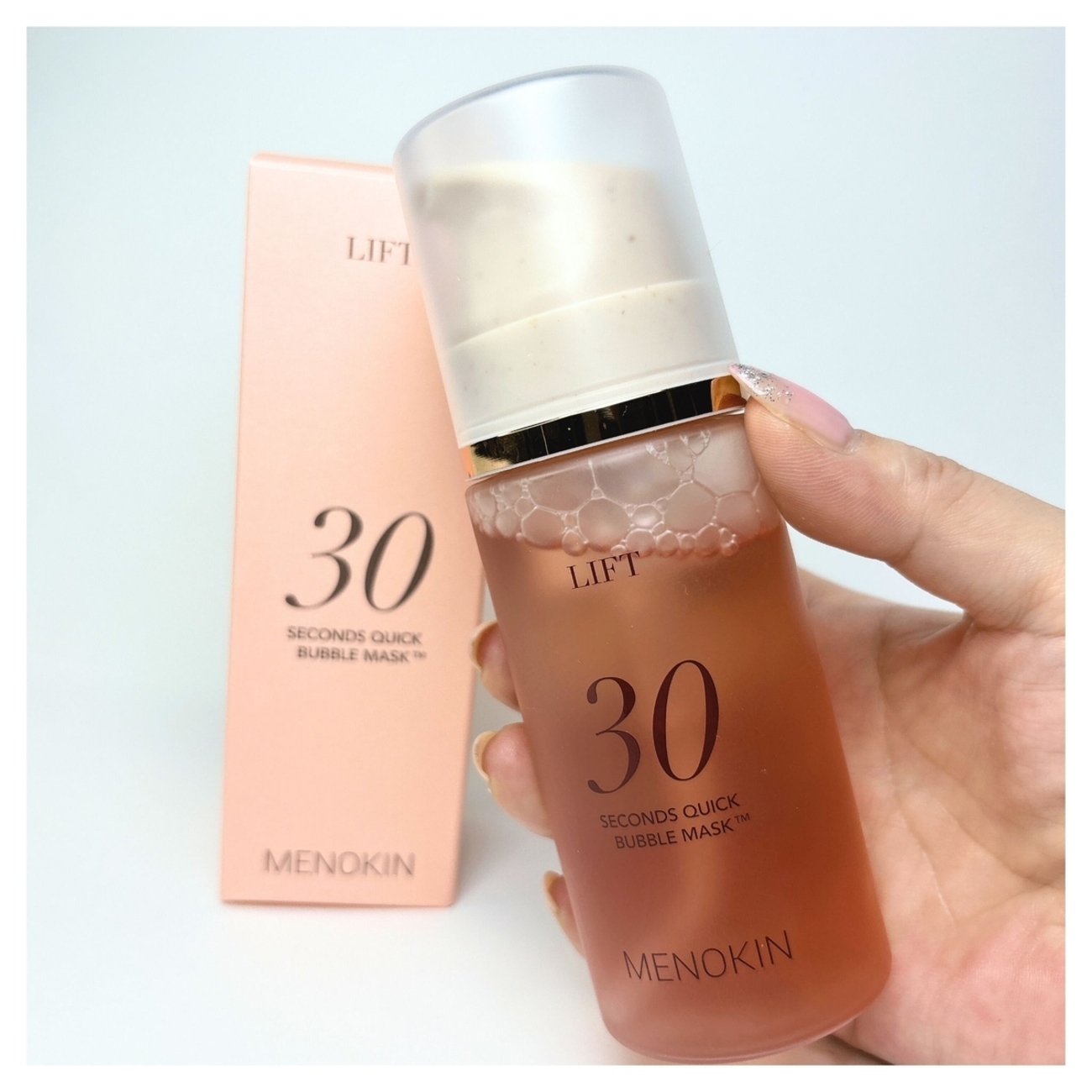 バブルで保湿＆水光感マスク『MENOKIN 30秒クイックバブルマスク 