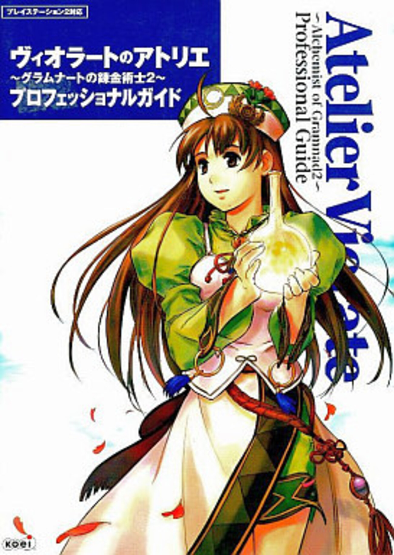 backend=imagemagick;version=1;