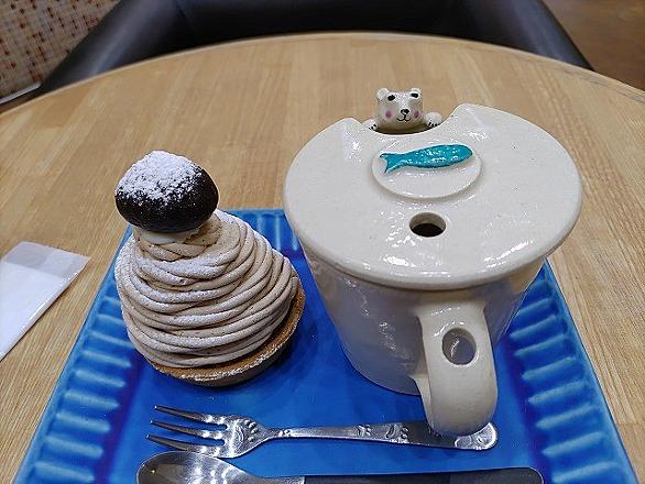 あおいくまとは 人気 最新記事を集めました はてな