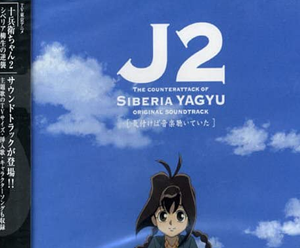 小西寛子とは アニメの人気 最新記事を集めました はてな