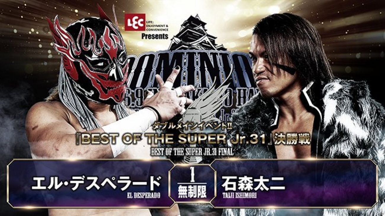 新日本プロレス 6.9 ドミニオン チケット 新日本プロレス】6月9日大阪城ホール大会、ドミニオンの“第1弾カード