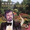 Karoun, Karoun