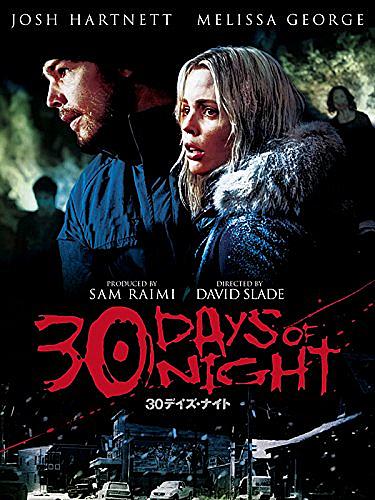 ジョシュ ハートネットとは 映画の人気 最新記事を集めました はてな ジョシュ ハートネットとは 映画の人気 最新記事を集めました はてな