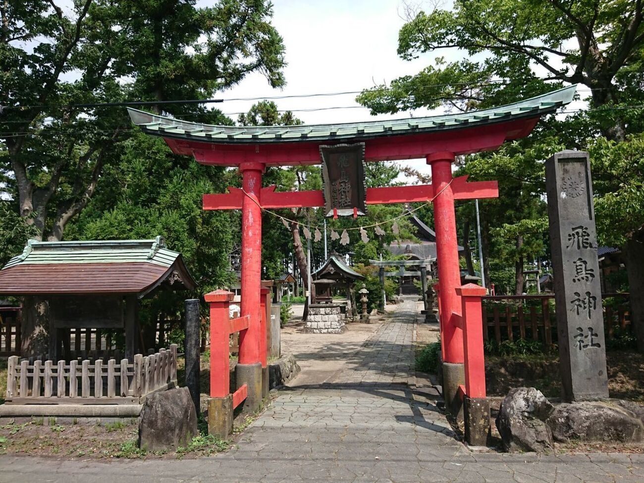 酒田市の歴史と史跡をご紹介！(原始～古代編)⚓ - KABUOのぶらり旅日記