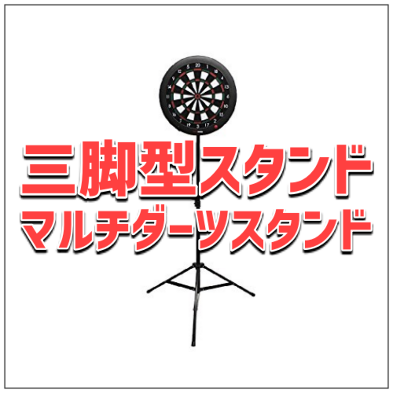 backend=imagemagick;version=1;