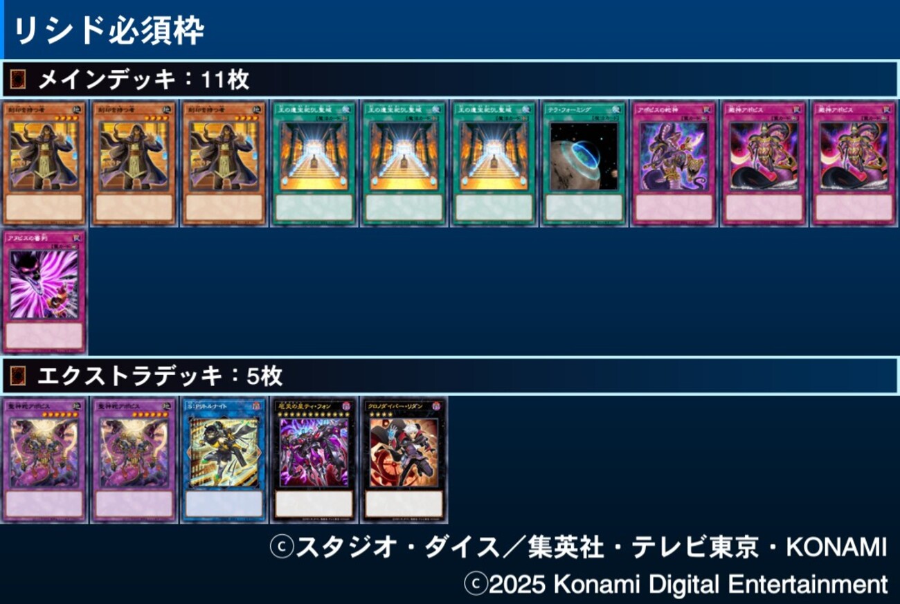 backend=imagemagick;version=1;