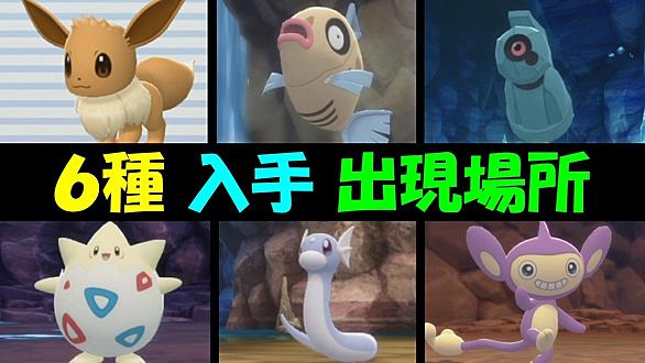 ダンバルとは ゲームの人気 最新記事を集めました はてな