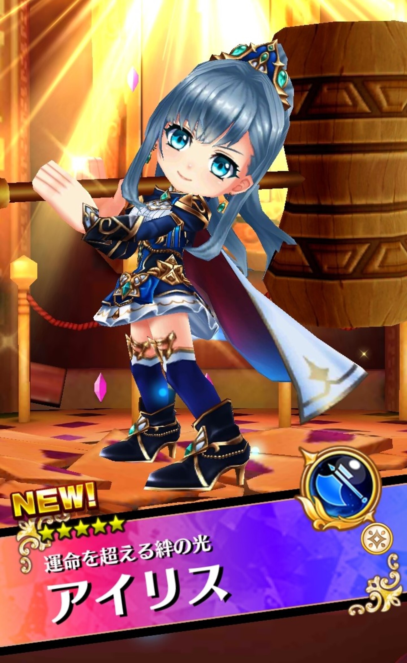 【白猫プロジェクト】白猫プロジェクト11周年【ガチャ縛りプレイヤー目線】