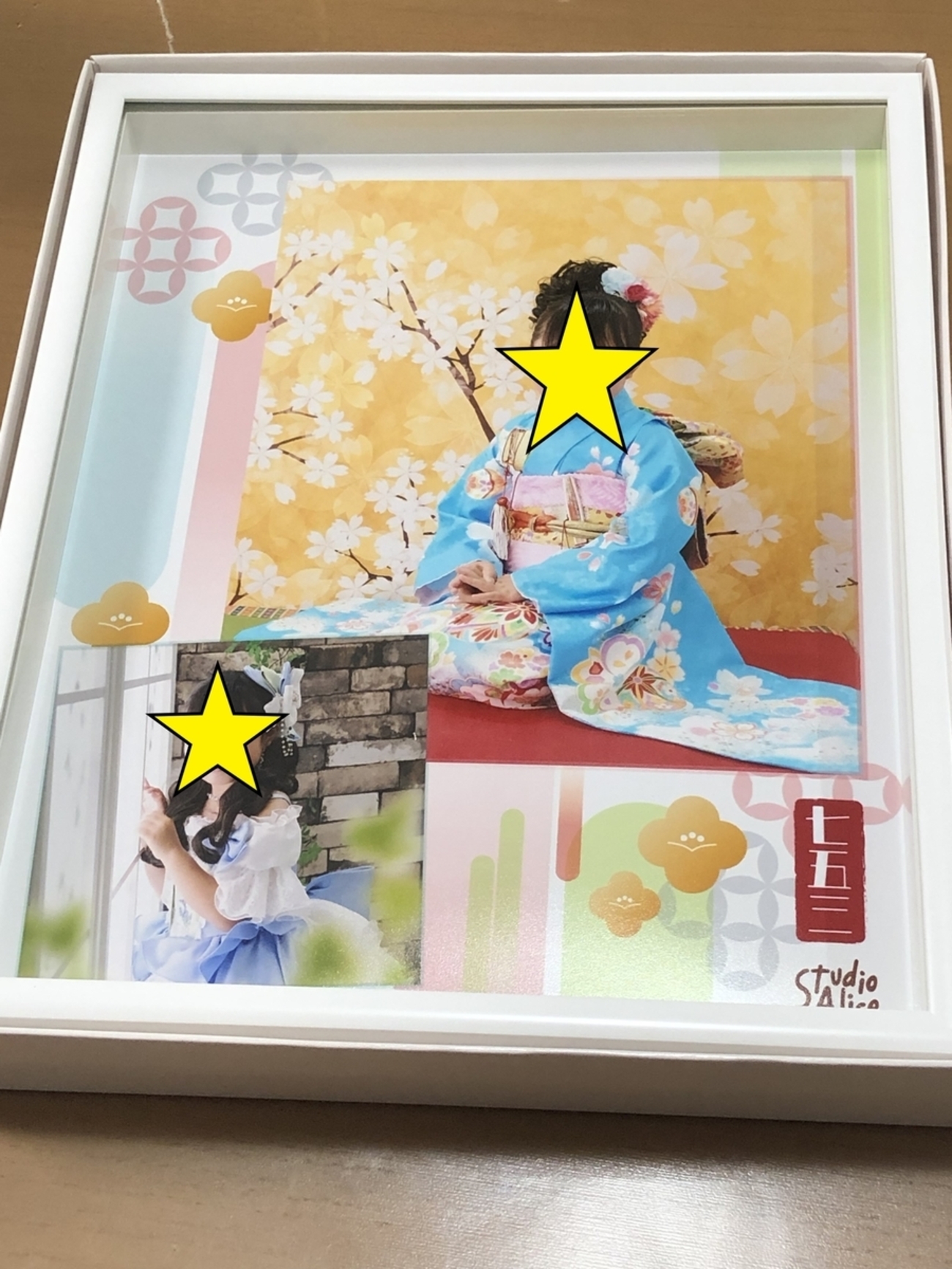 backend=imagemagick;version=1;