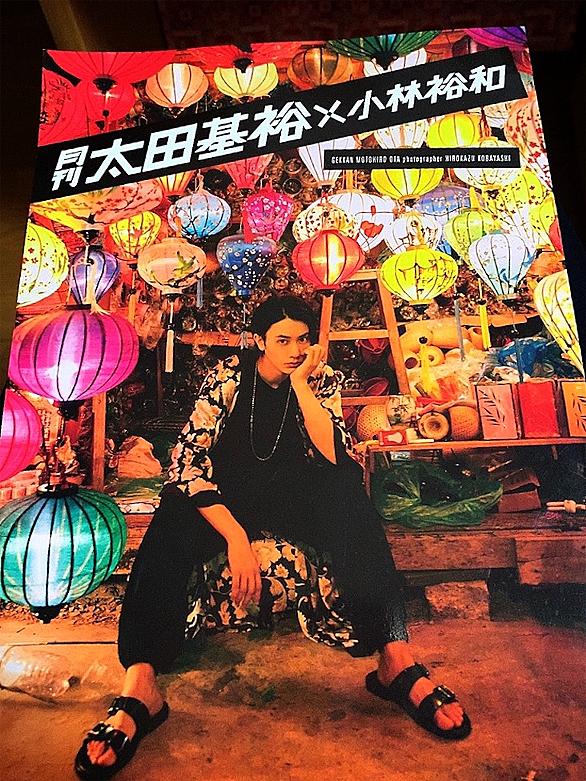 小林裕和とは マンガの人気 最新記事を集めました はてな