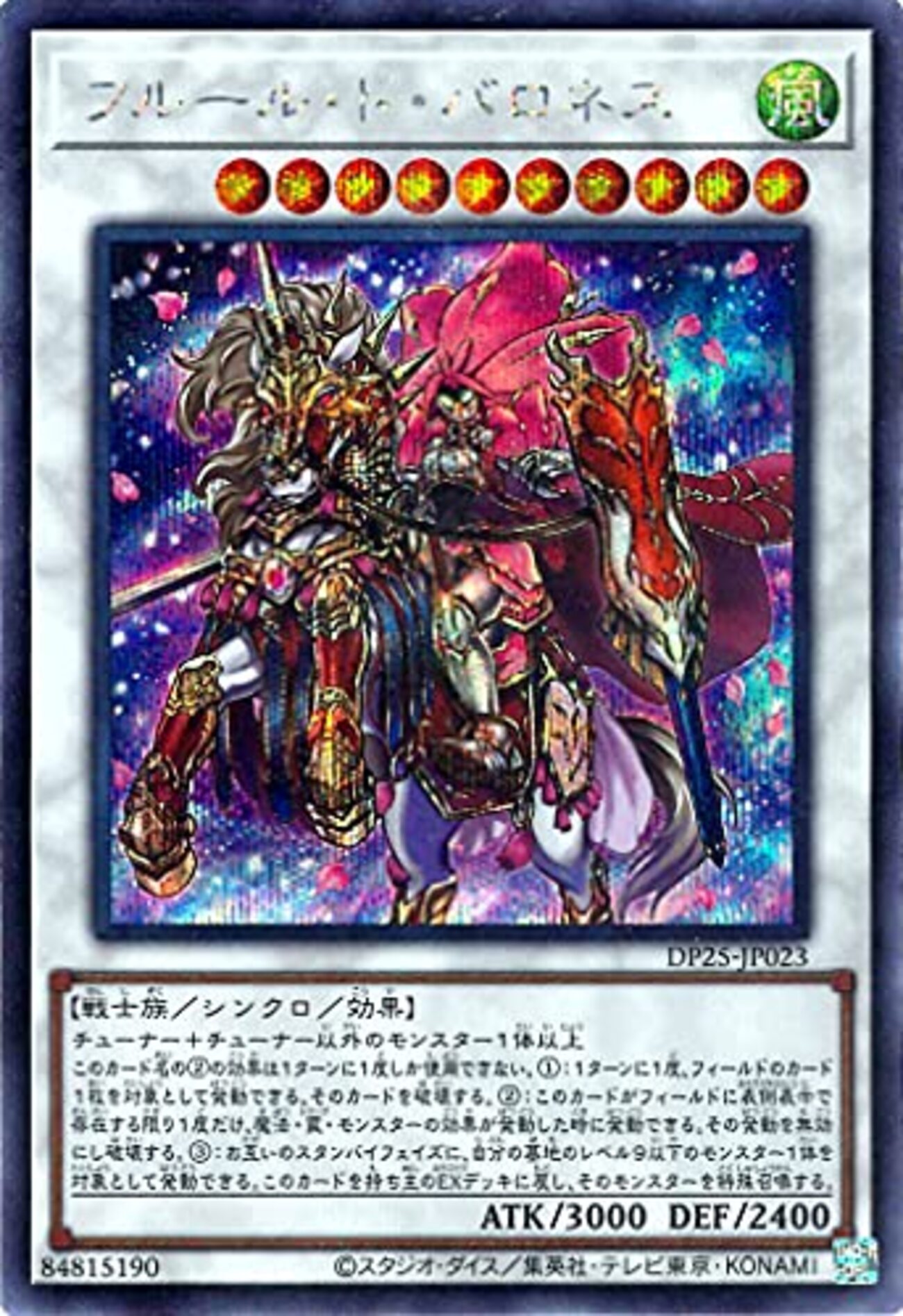 backend=imagemagick;version=1;