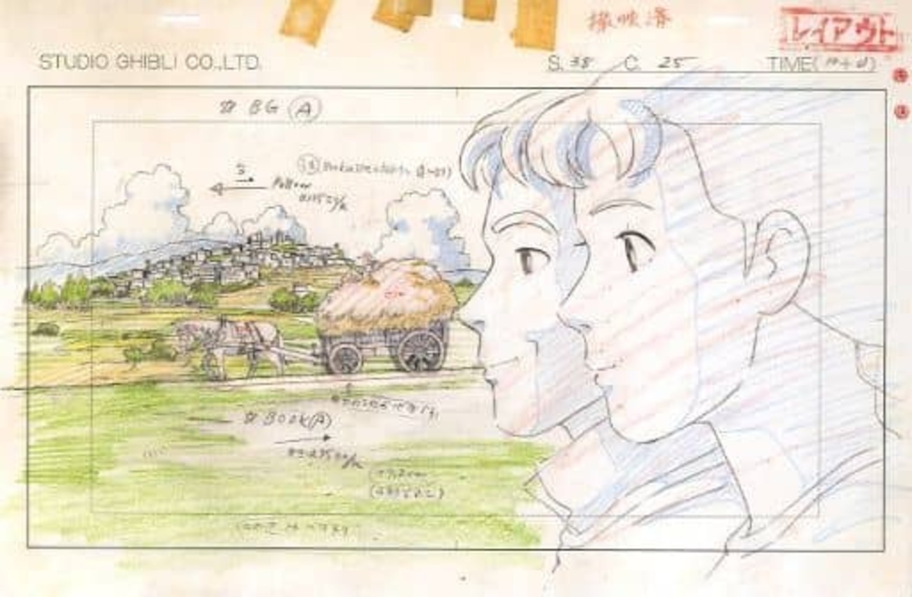 紅の豚スタジオジブリレイアウト展限定 実寸レプリカ