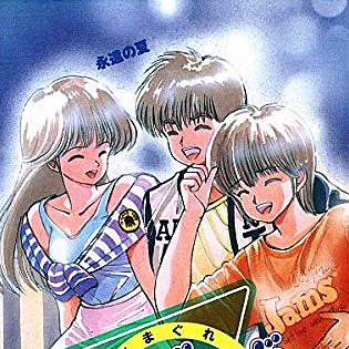 ストップ ひばりくん とは マンガの人気 最新記事を集めました はてな