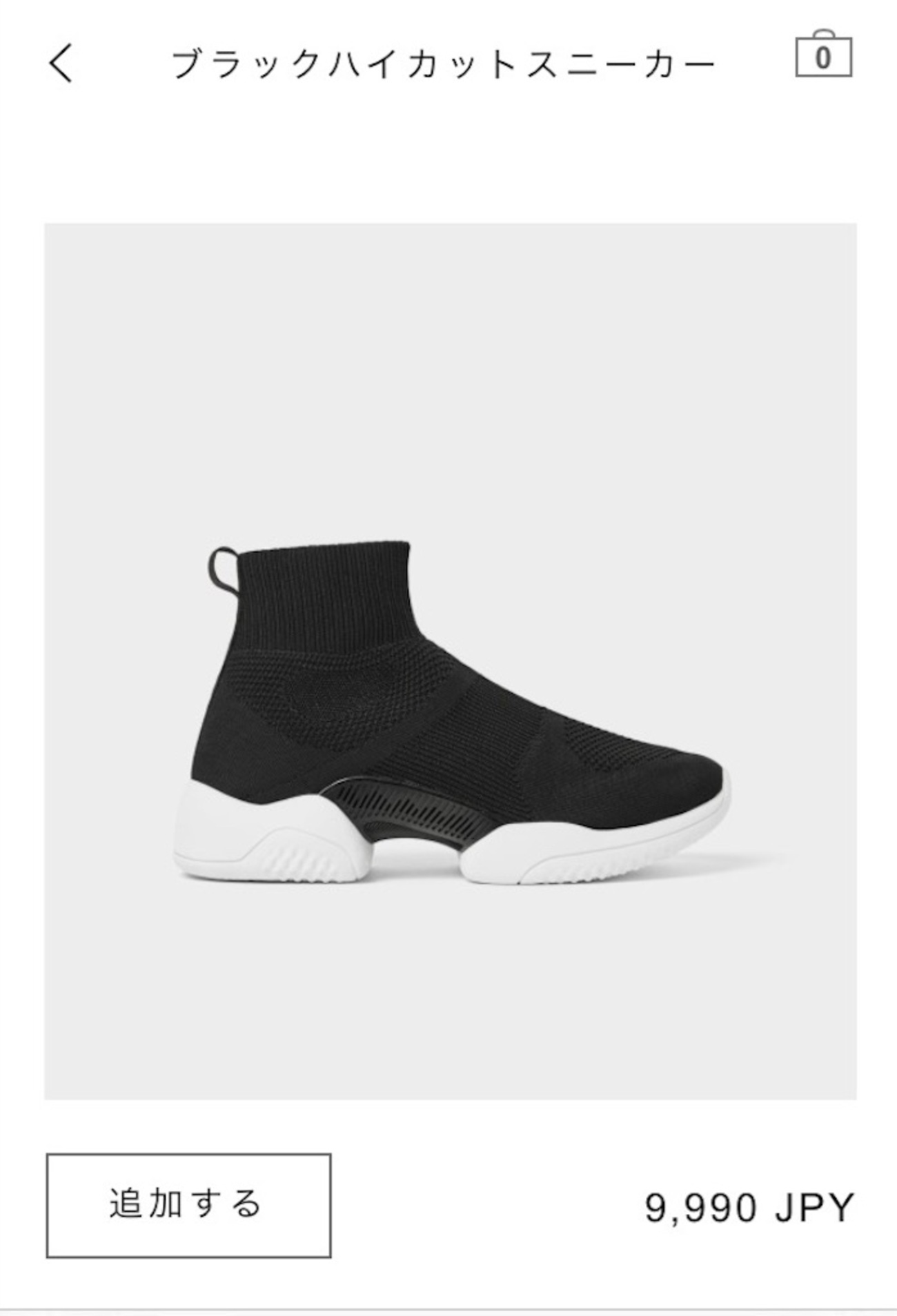 ZARA ボリュームレースアップシューズ リックオウエンス風 大活躍