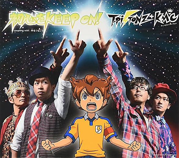 T Pistonzとは 音楽の人気 最新記事を集めました はてな
