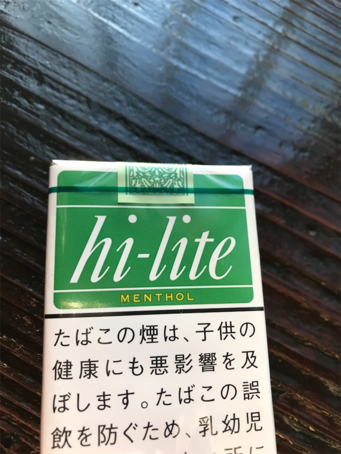 メンソール ハイライト hi-lite ライター | ラム Yahoo!オークション 4 