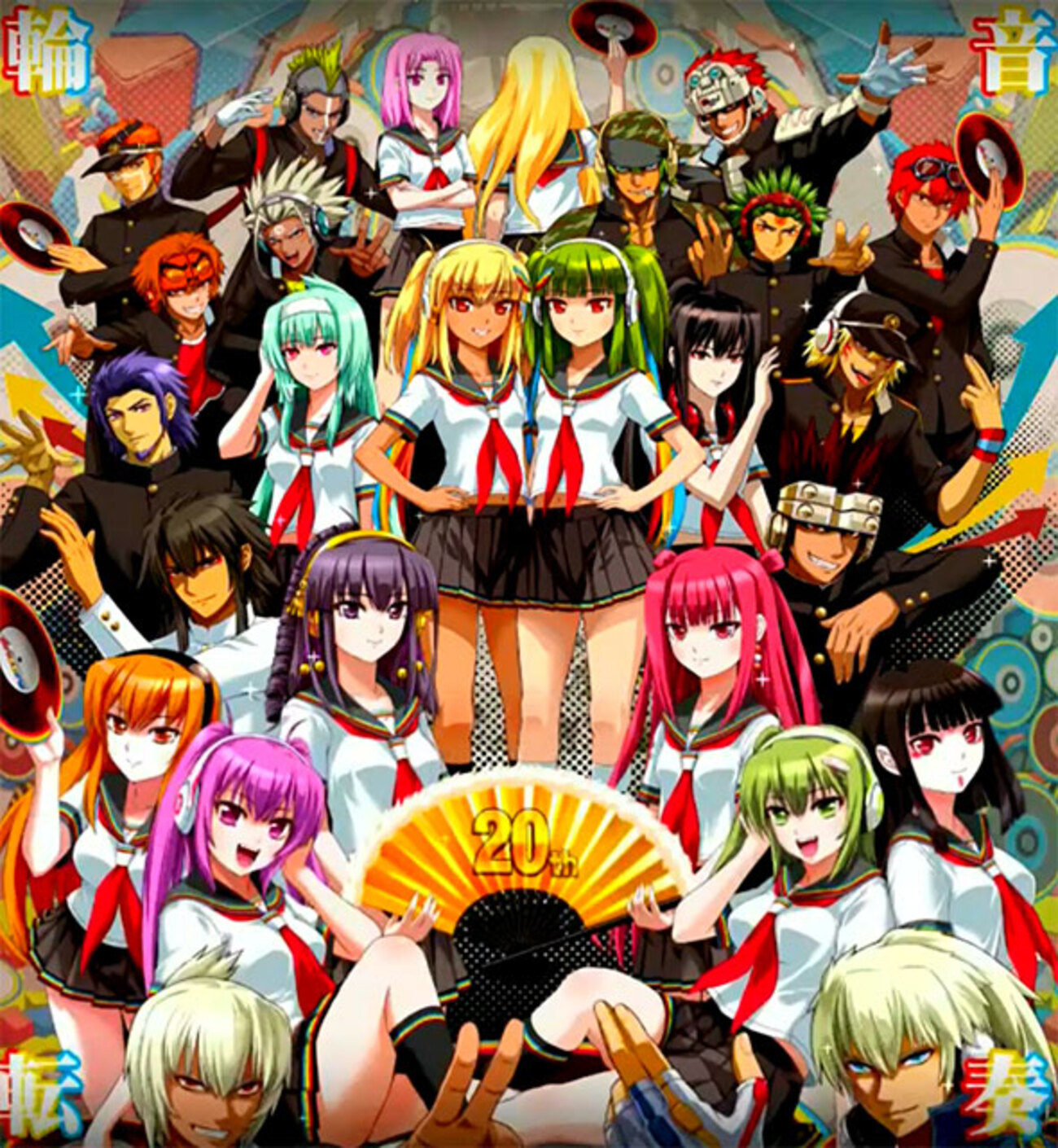IIDX】GO OVER WITH GLARE -ROOTAGE 26-・その1 / 20 tricoro - PASHA 