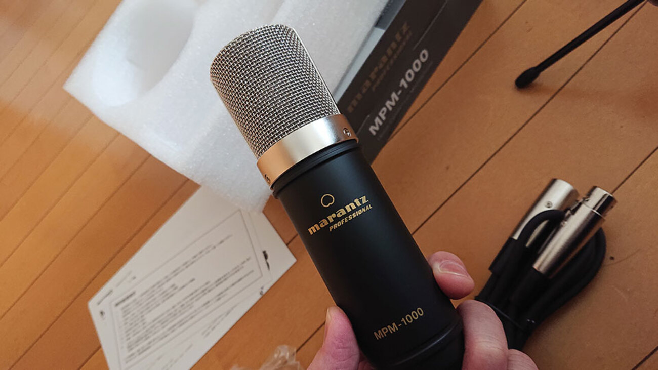 ❤プロさながらの本格的なレコーディングや収録を自宅で♪❤コンデンサーマイク ❤プロさながらの本格的なレコーディングや収録を自宅で