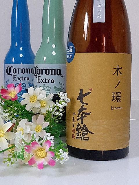 平野長泰とは 社会の人気 最新記事を集めました はてな