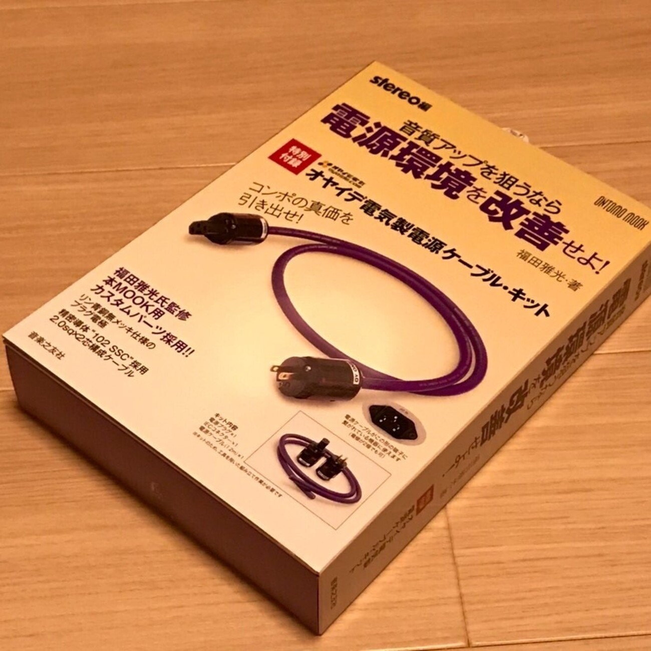 backend=imagemagick;version=1;