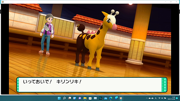 コロトックとは ゲームの人気 最新記事を集めました はてな