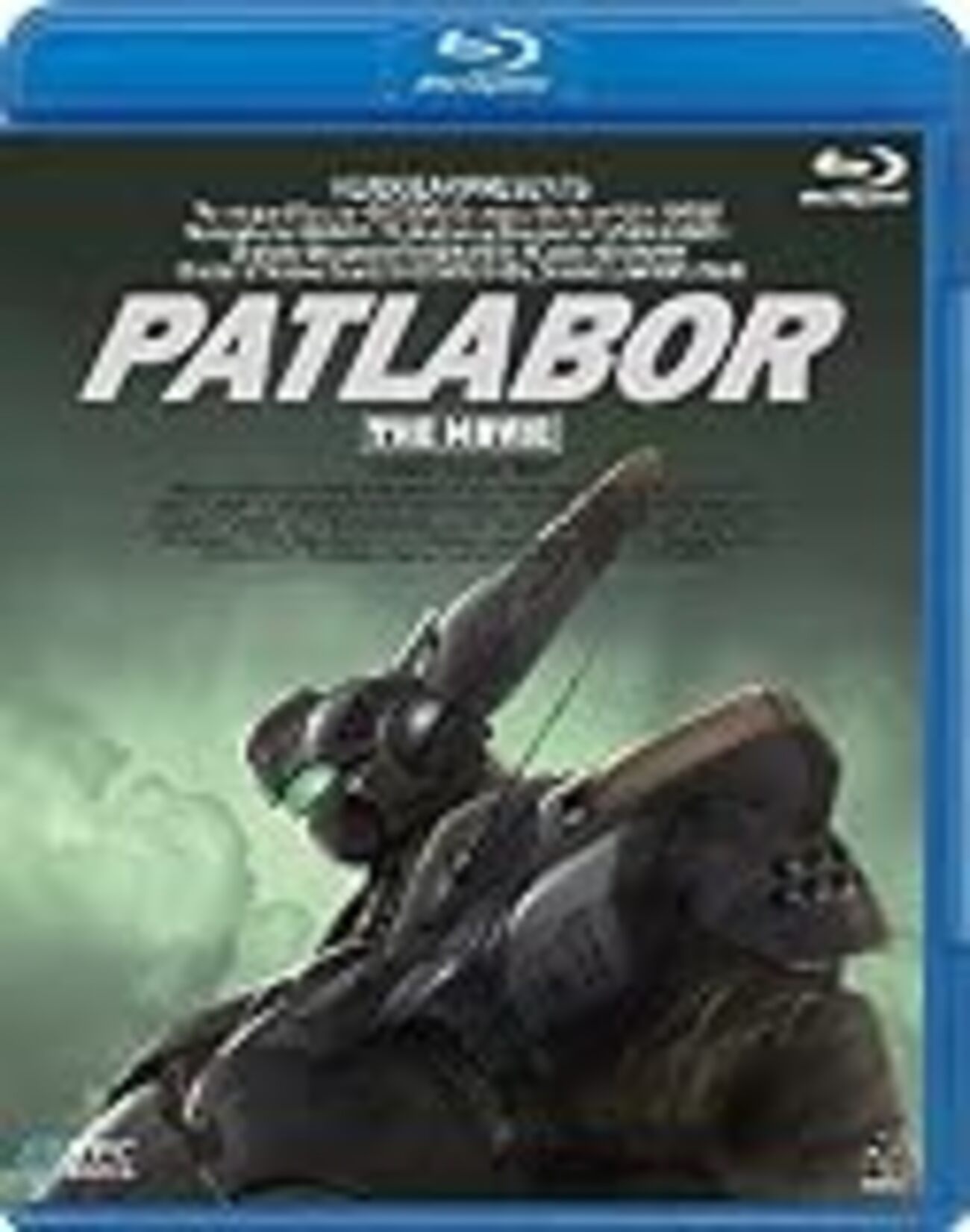 パトレイバー・サウンドリニューアル版の立場は説明しないと分かって 