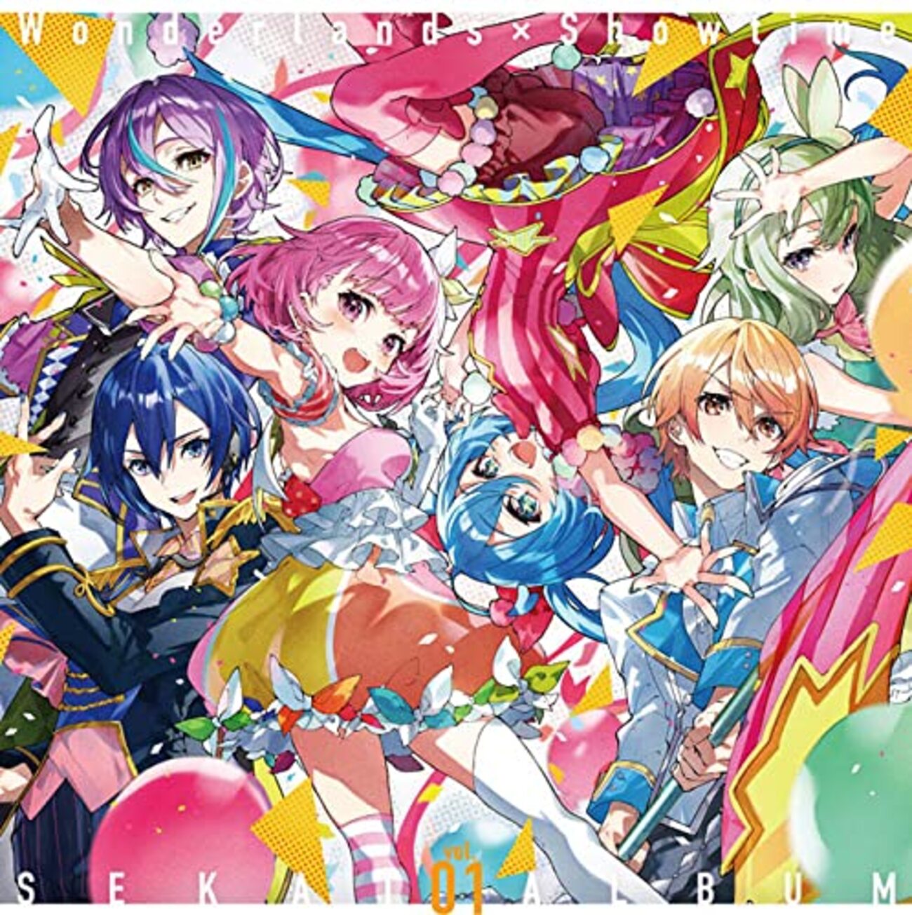 プロセカ　ワンダショ多め プロジェクトセカイ」ワンダーランズ×ショウタイム ユニットPV