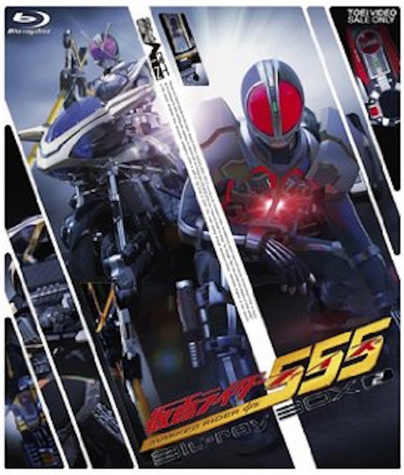 CSM版発売決定記念『徹底検証ファイズギア』【中編】〜劇中プロップの 