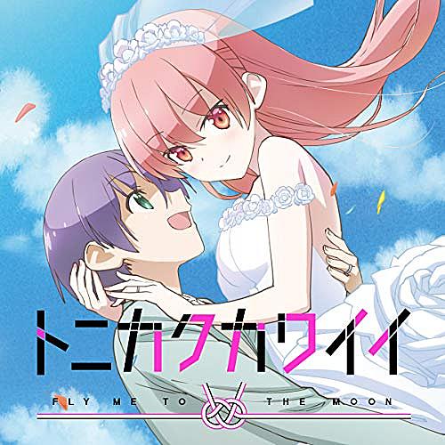 佐々木政勝とは アニメの人気 最新記事を集めました はてな 佐々木政勝とは アニメの人気 最新記事を集めました はてな