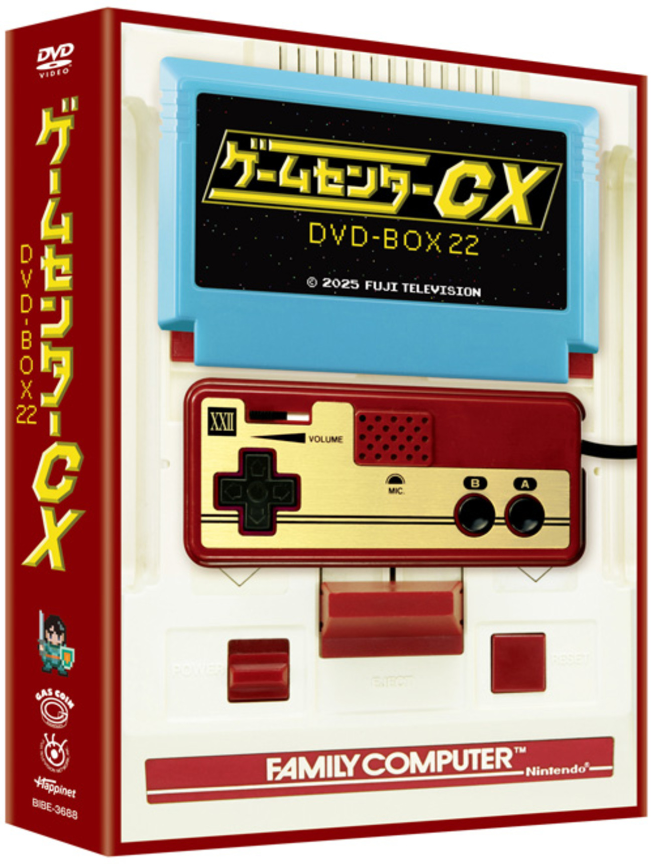 DVD-BOX22』発売のお知らせ＊ - ゲームセンターCX 公式ブログ