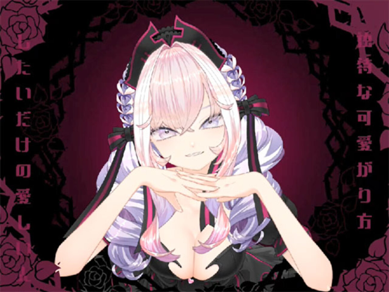 IIDX】ちょえちょえまぎか <1> - PASHA PASHA PARADISE