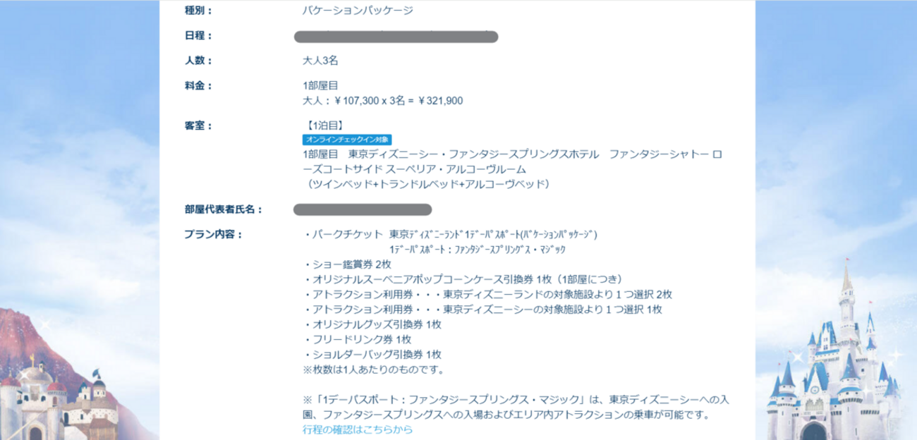 backend=imagemagick;version=1; 