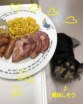 サイボクとは 食の人気 最新記事を集めました はてな