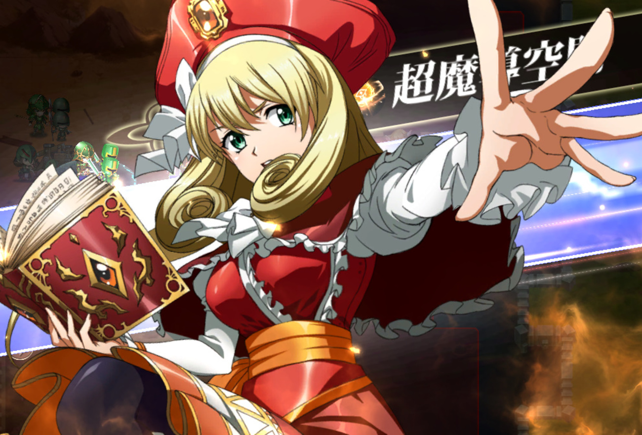 ランモバ レイチェルとルナの覚醒Sの所感+雑記 - 浅い日