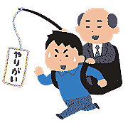 財政破綻とは 社会の人気 最新記事を集めました はてな 財政破綻とは 社会の人気 最新記事を集めました はてな