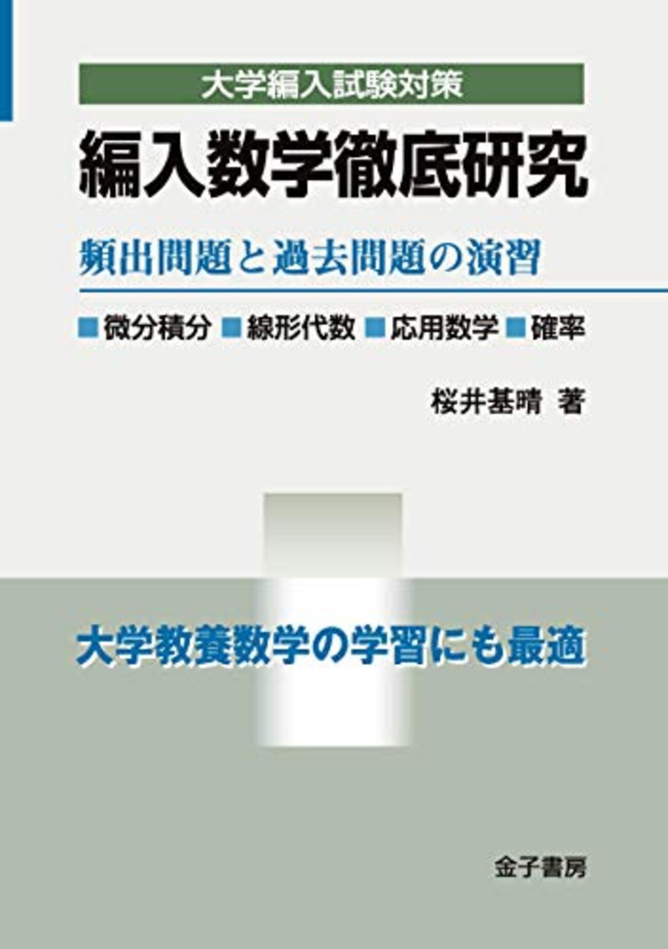 backend=imagemagick;version=1;