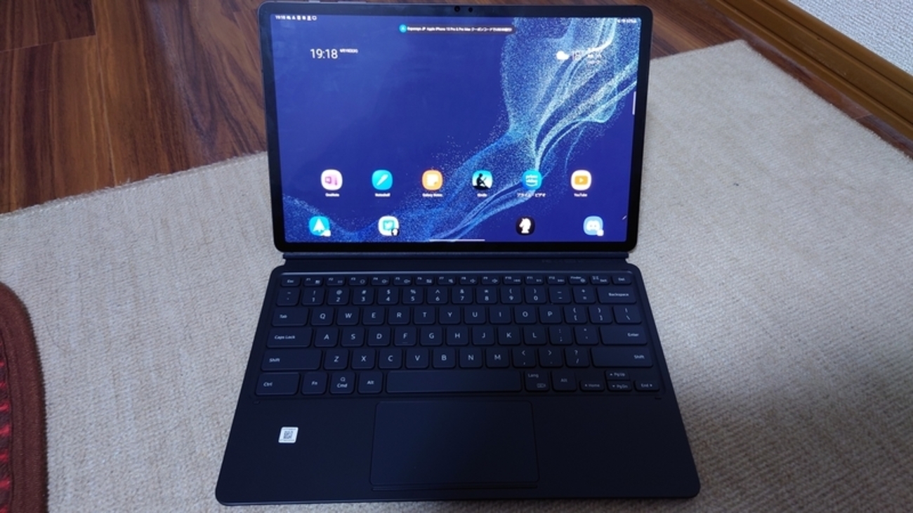 Galaxy Tab S8+予約購入特典のBook Cover Keyboardが届いたので使って 