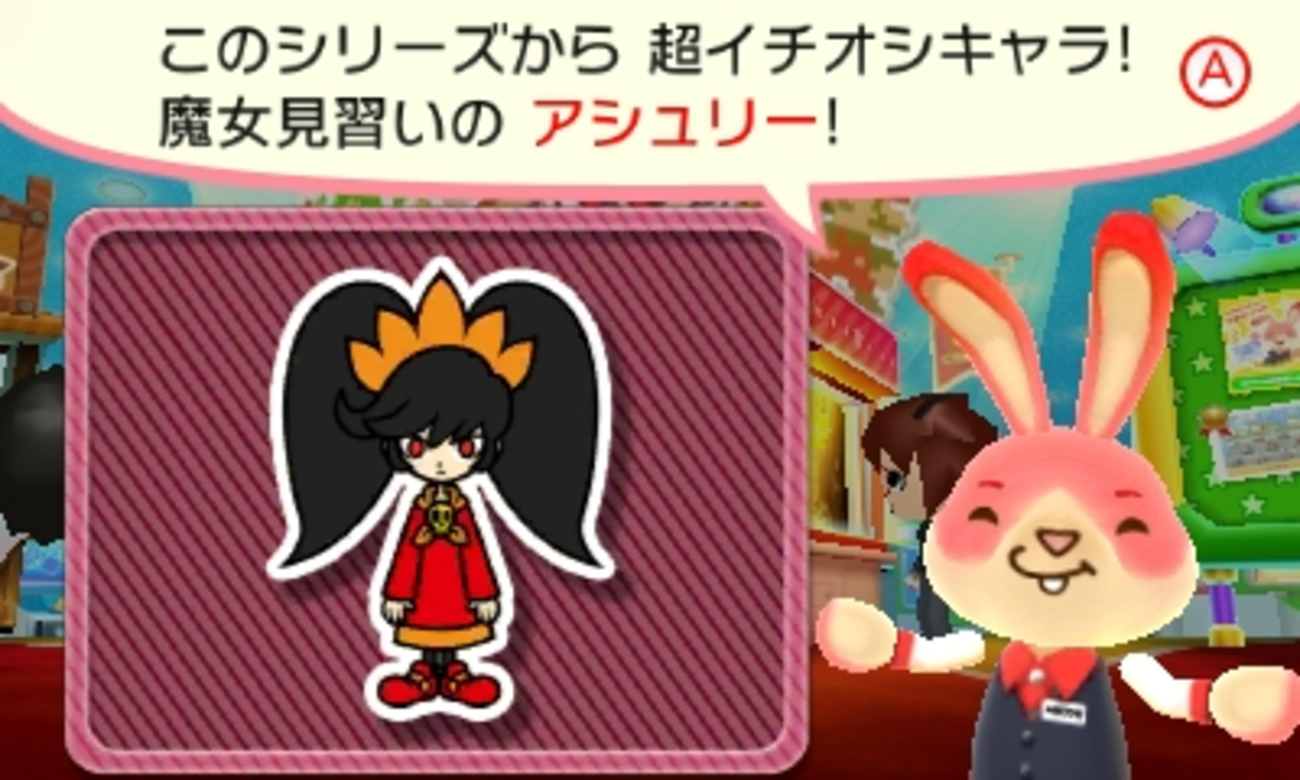 アシュリー様専用追加 （他の方の購入不可！アシュリーさま専用