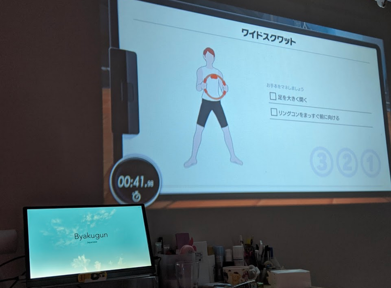 1万円のプロジェクター買いました！！！良い！【POYANK