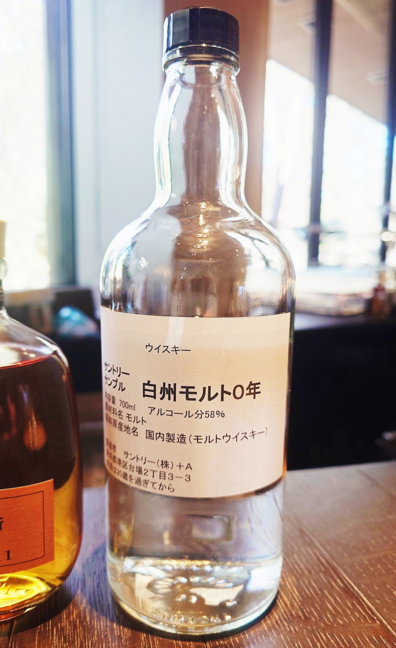 レビュー/Bar飲み】#156『白州 0年』はめちゃめちゃ素直な穀物の甘さを