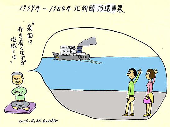 地上の楽園とは 地理の人気 最新記事を集めました はてな