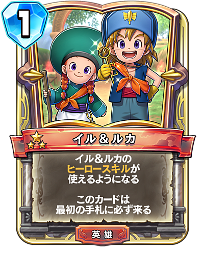 新しいコレクション 幼なじみ卒業式 イラストカード